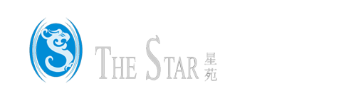 THE STAR｜星苑